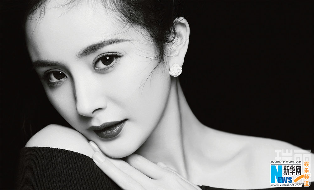 Mi Yang Mi Yang