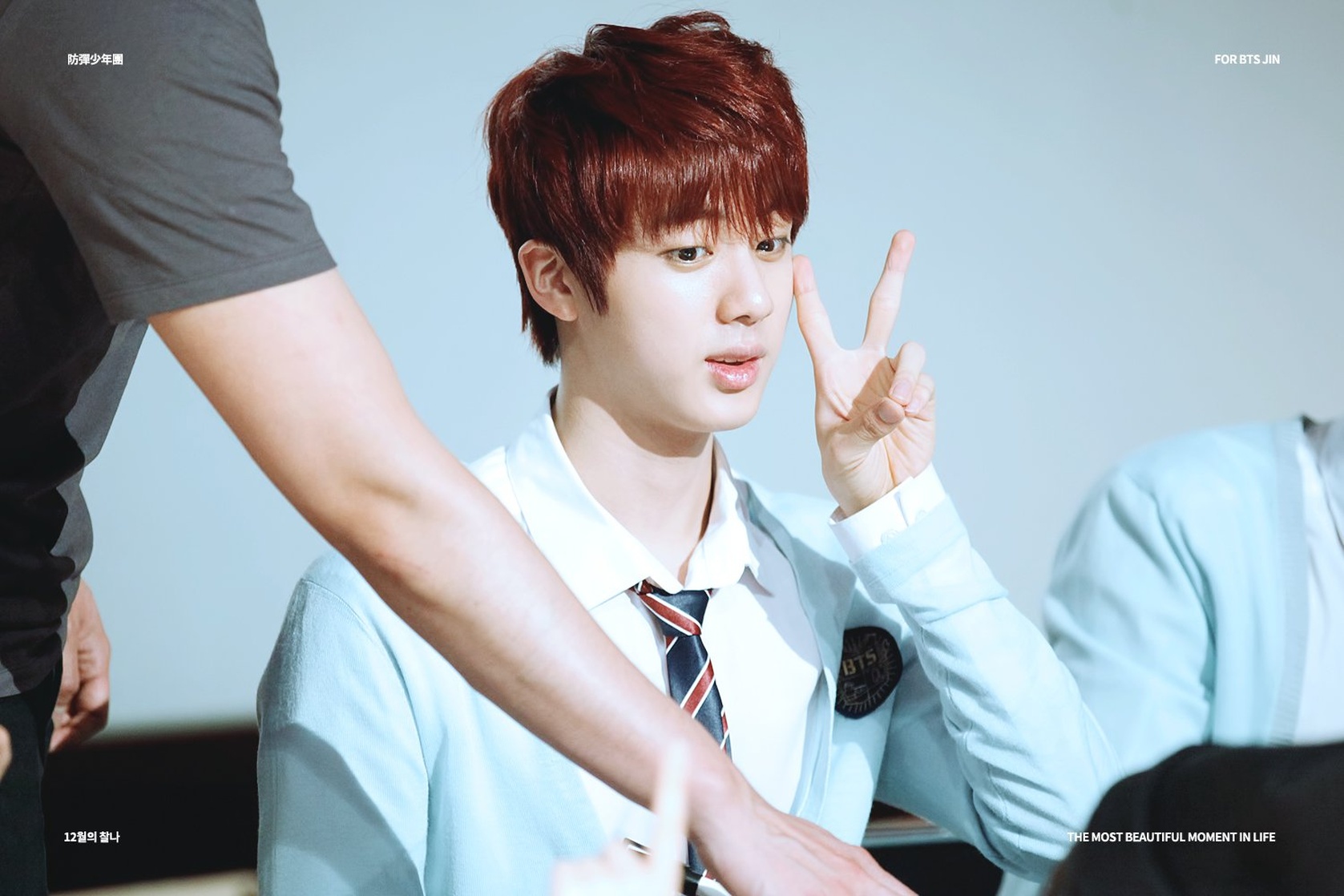 BTS (Bangtan Boys)