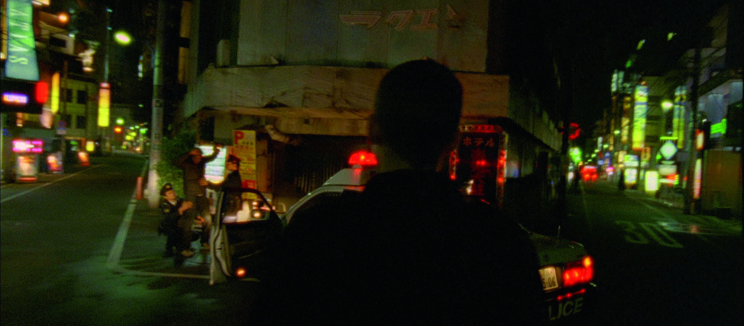 Enter the Void Enter the Void