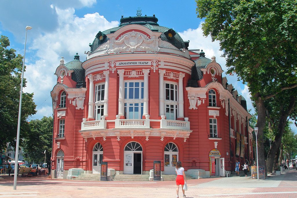 Bulgaria Bulgaria