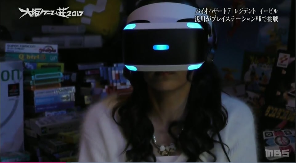 Nana Asakawa Nana Asakawa