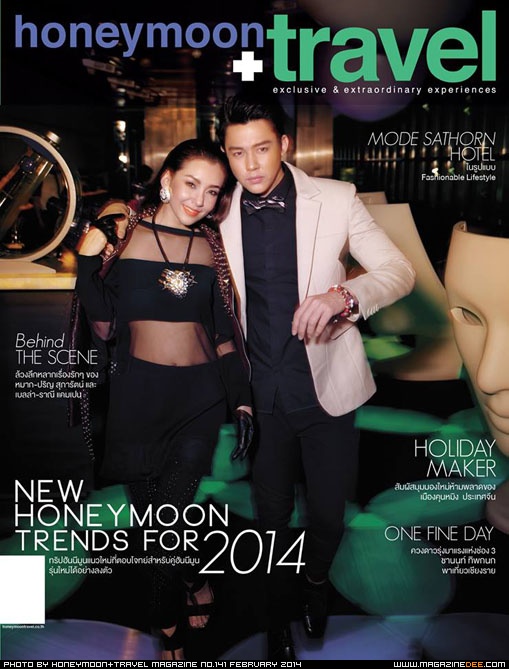 Picture of Ranee Campen