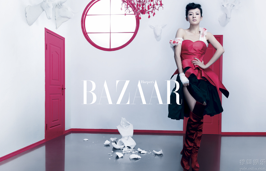 Ziyi Zhang