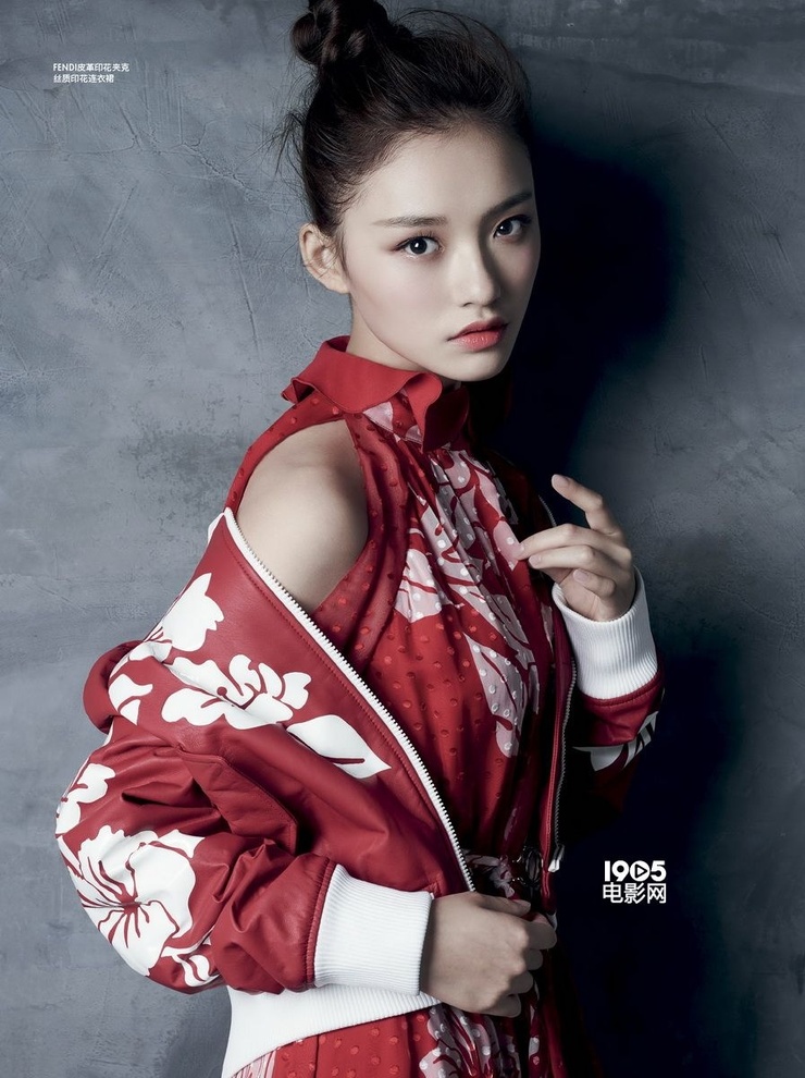 Picture of Yun Lin