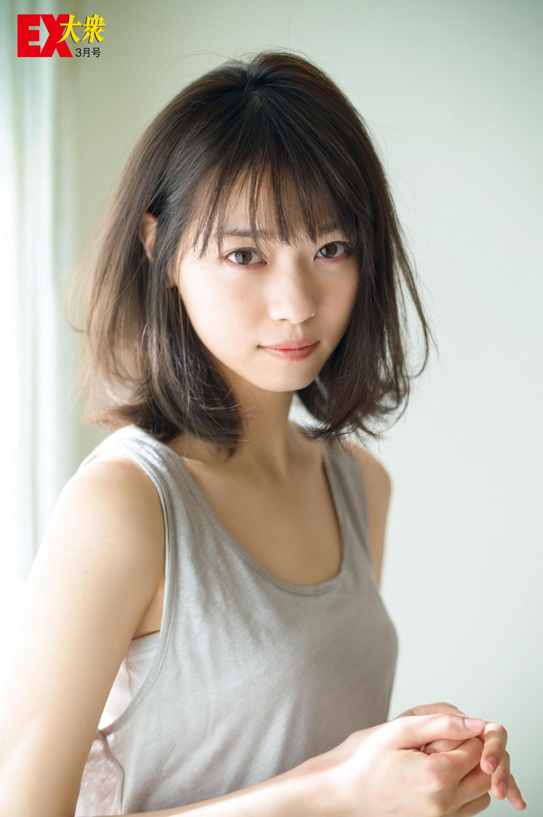 Picture Of Nanase Nishino
