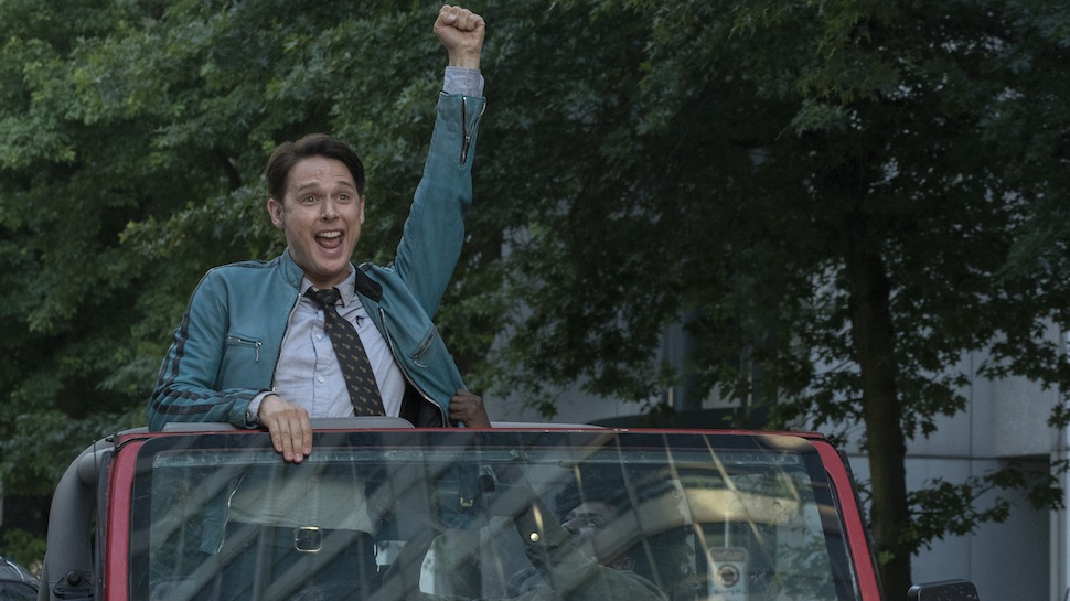 Dirk Gently’s Holistic Detective Agency