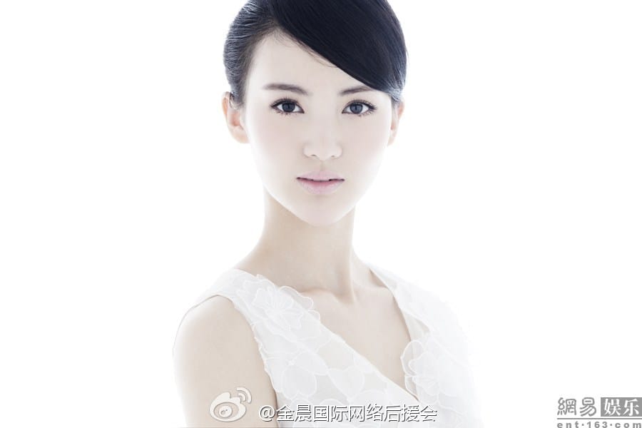 Gina Chen Jin