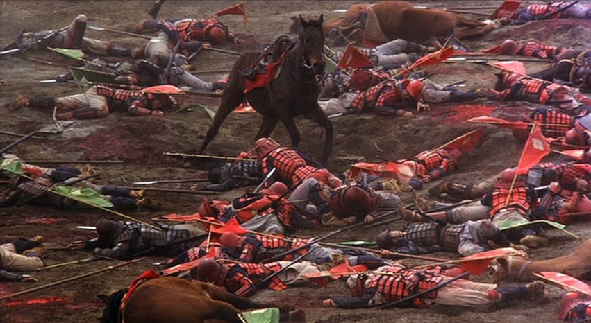 Kagemusha