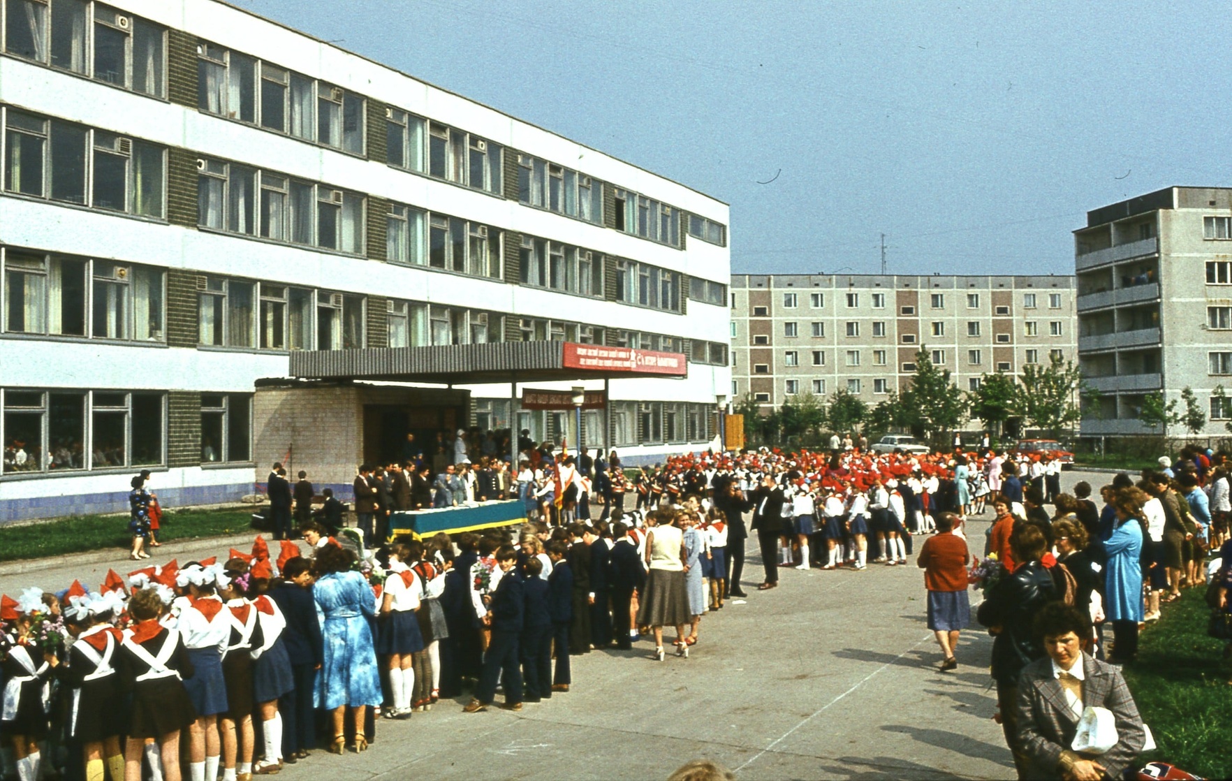 Pripyat