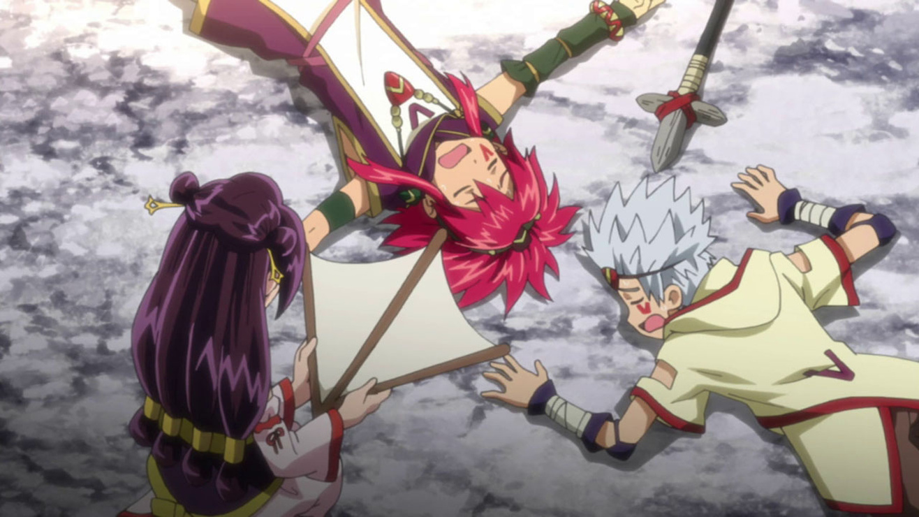 Arata Kangatari image