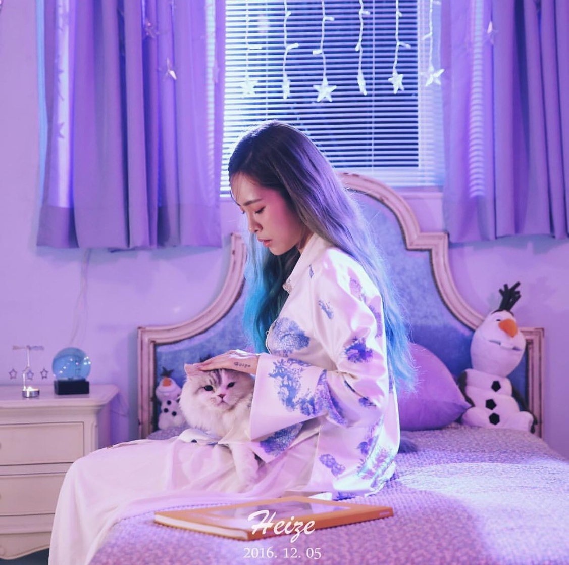 Heize