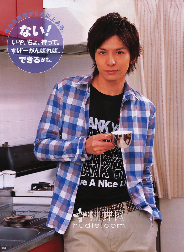 Picture of Toma Ikuta