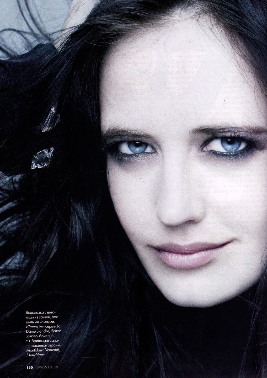 Image Of Eva Green 7891