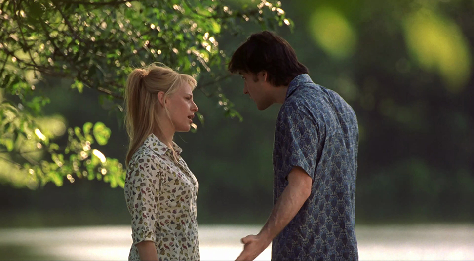 High Fidelity