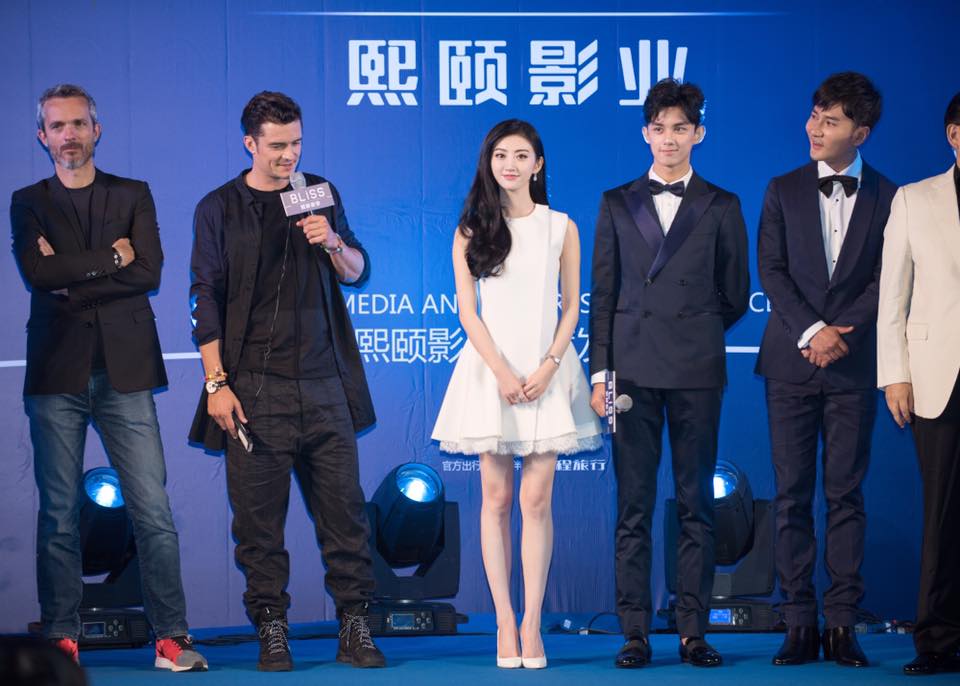 Tian Jing