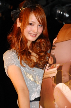 Picture of Nozomi Sasaki