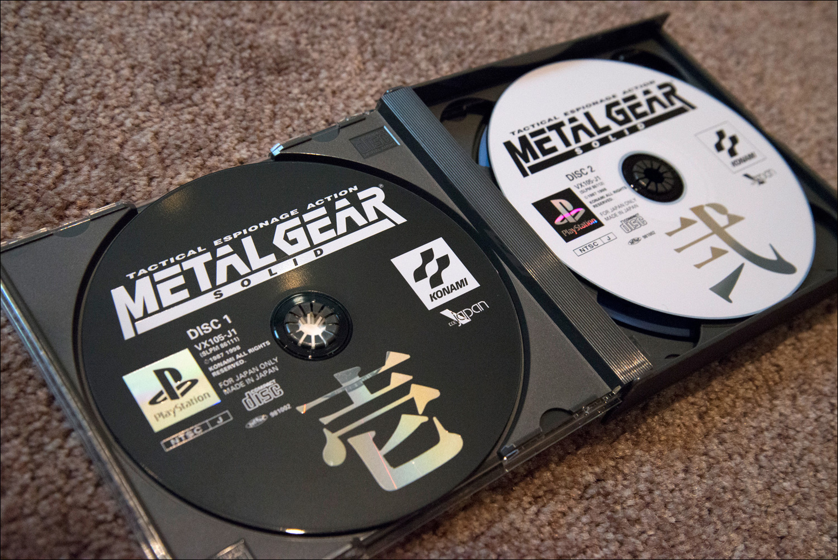 Metal Gear Solid