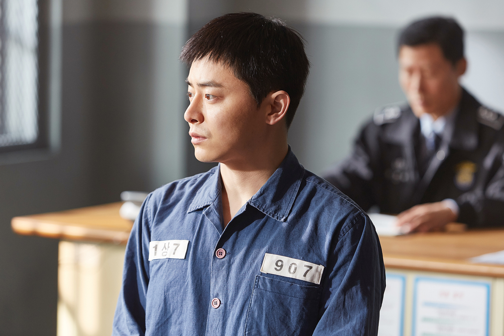 My Annoying Brother