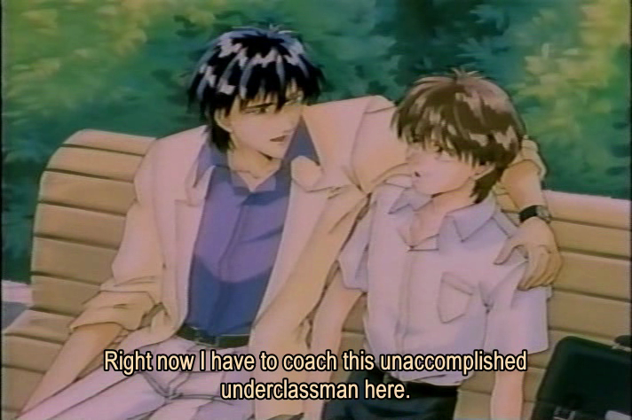 Picture of Osakana wa Ami no Naka