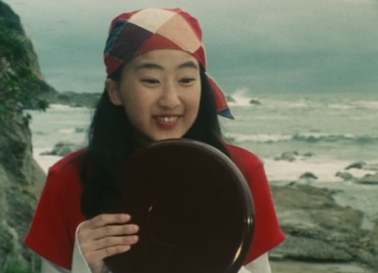 Tsuruhime (Kakuranger)