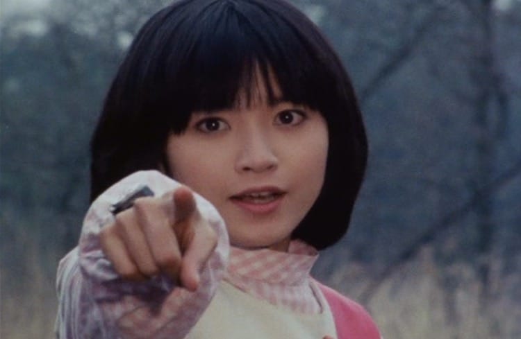 Rei Tachibana