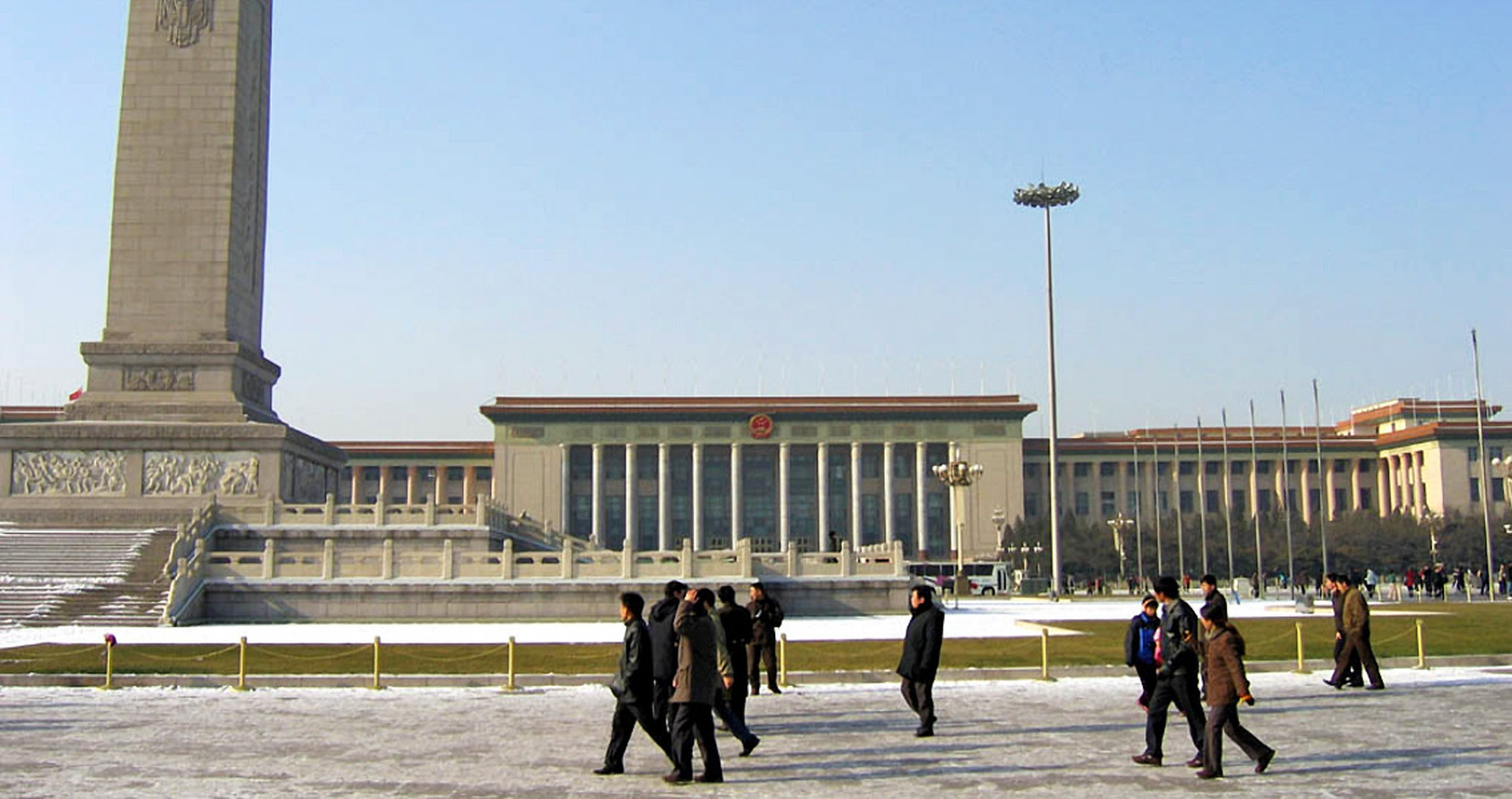 Beijing