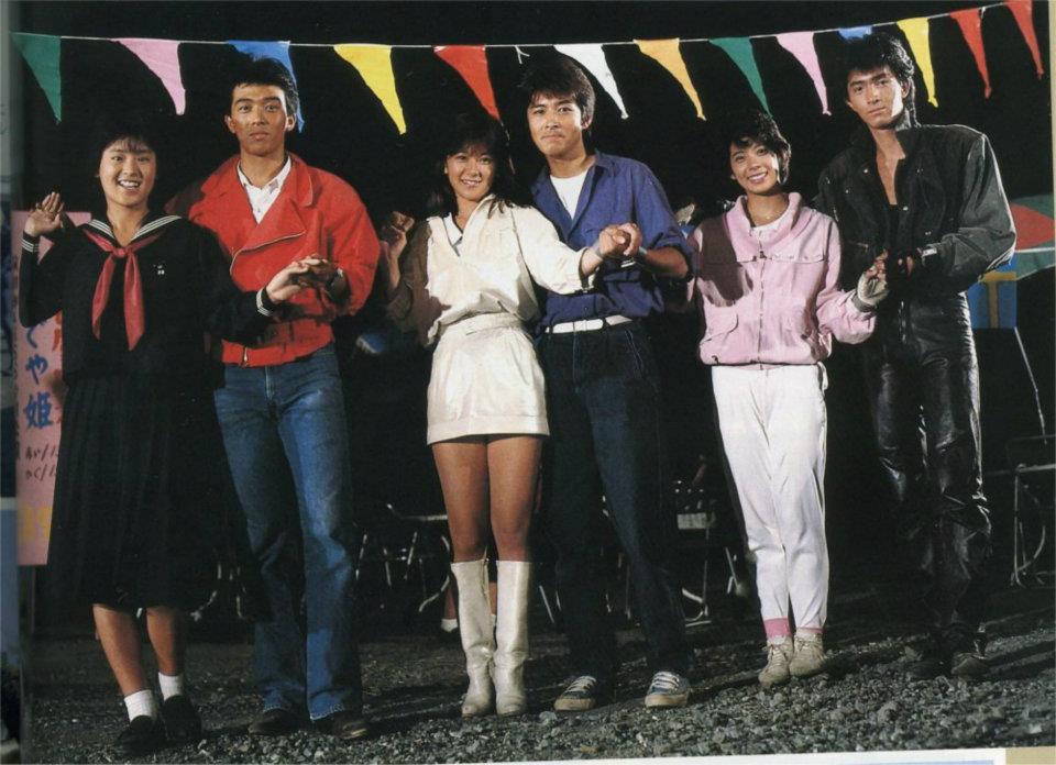 Dengeki Sentai Changeman