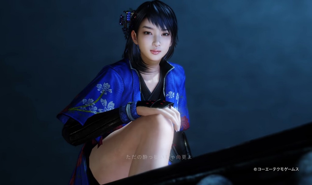 Okatsu