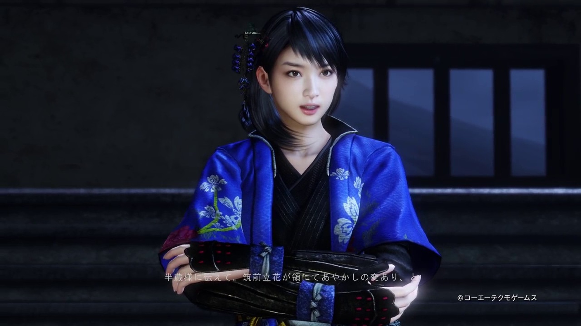 Okatsu