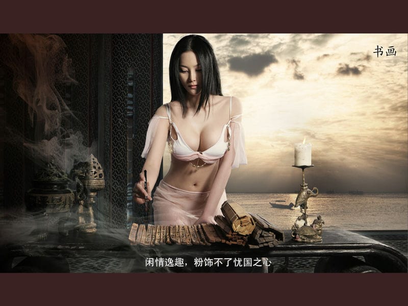 Vivian Zhang Xinyu Vivian Zhang Xinyu