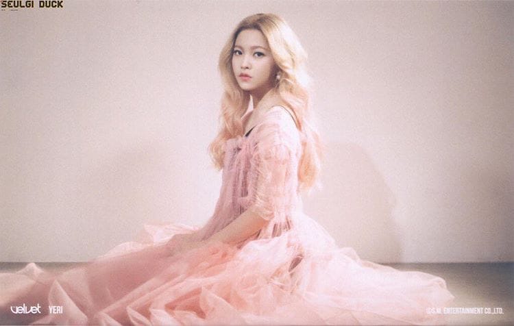 Yeri
