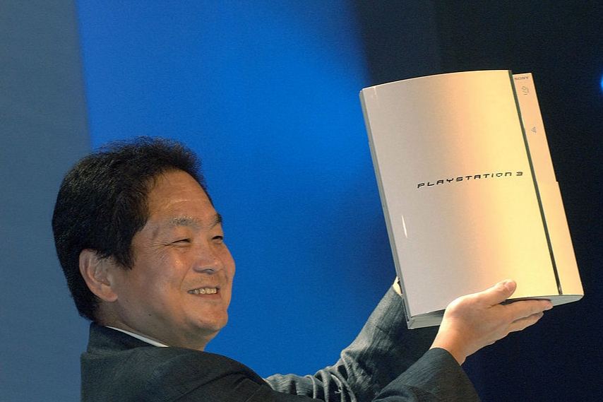Sony PlayStation 3