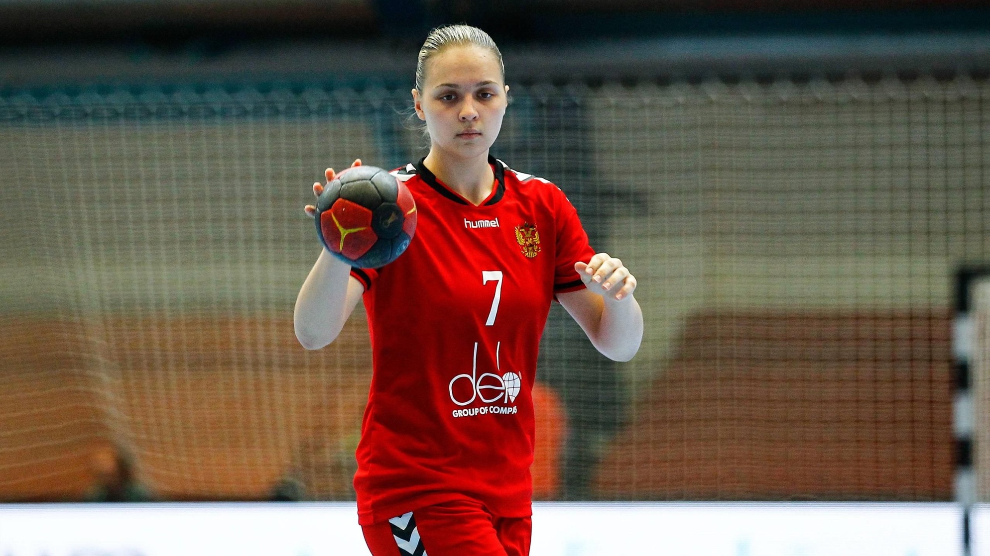Daria Dmitrieva (handballer) Daria Dmitrieva (handballer)