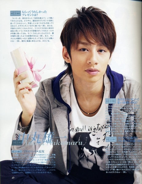 Yuichi Nakamaru picture