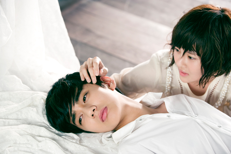 Seung Ho Yoo