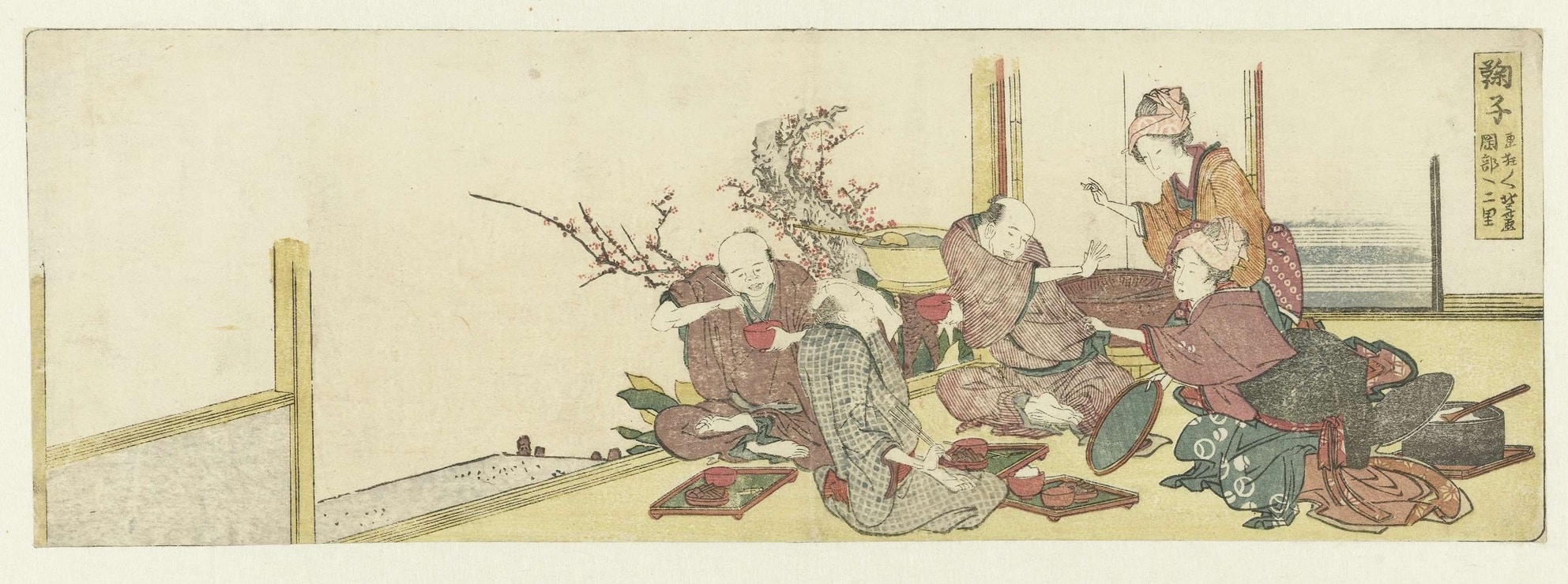 Picture Of Katsushika Hokusai