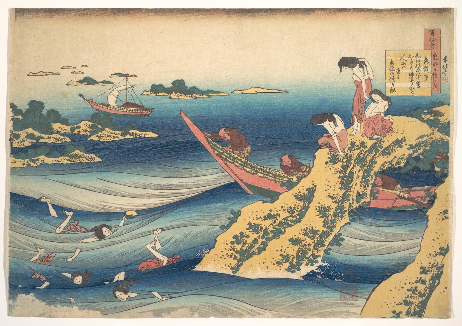 Picture of Katsushika Hokusai