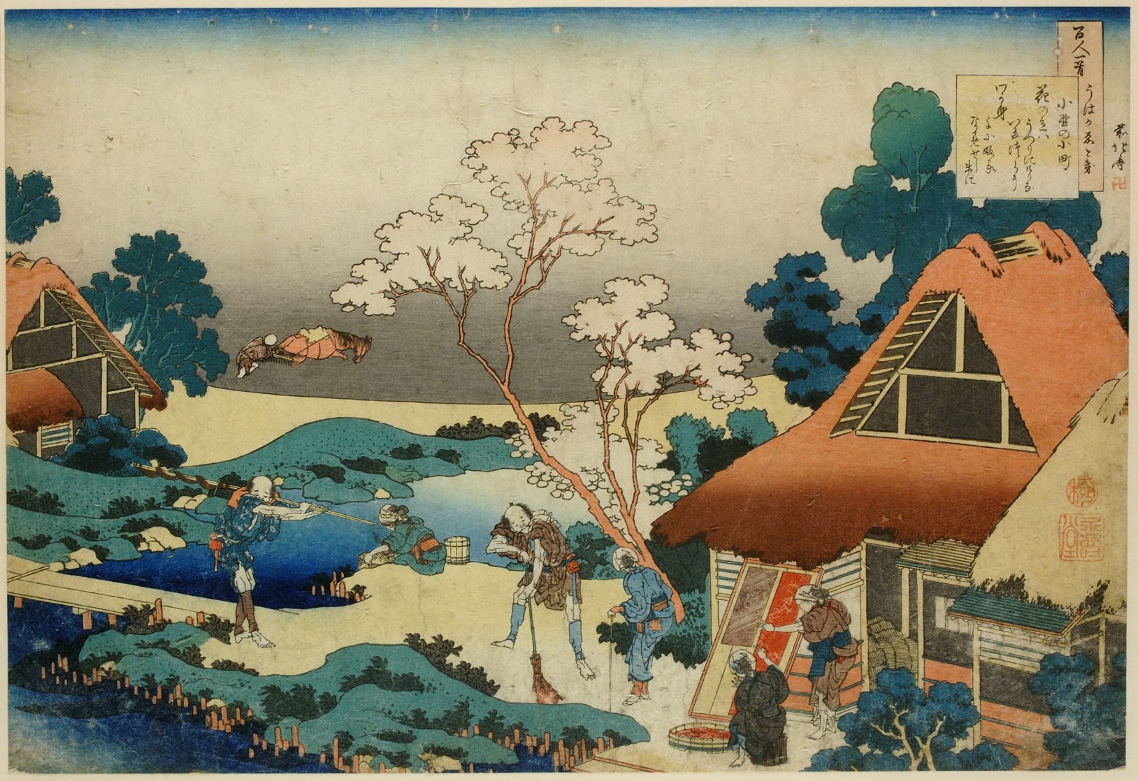 Image Of Katsushika Hokusai