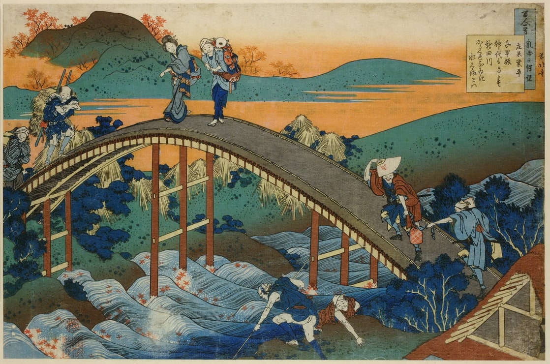 Katsushika Hokusai picture