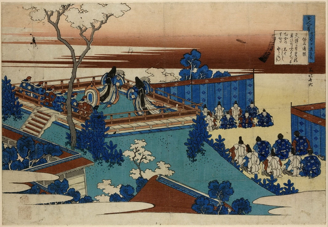 Picture Of Katsushika Hokusai