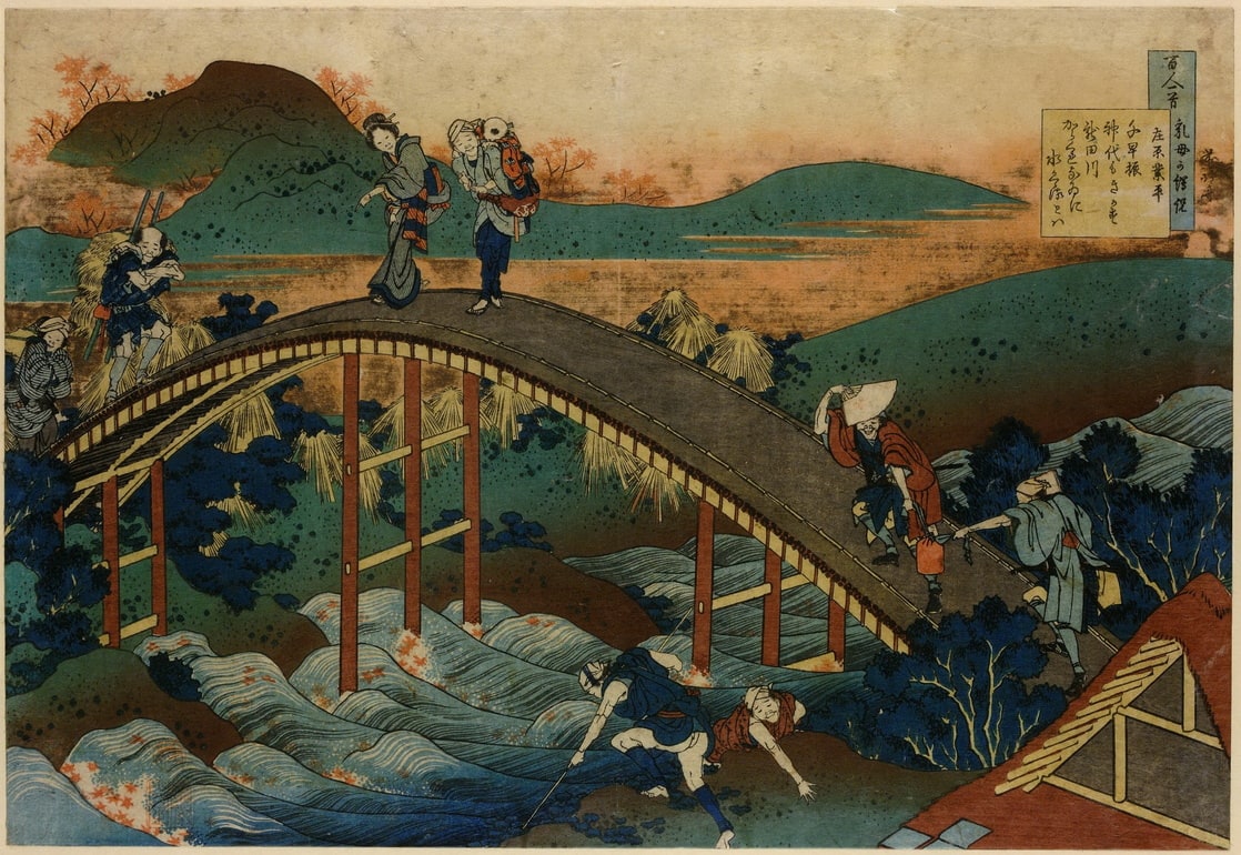 Picture of Katsushika Hokusai