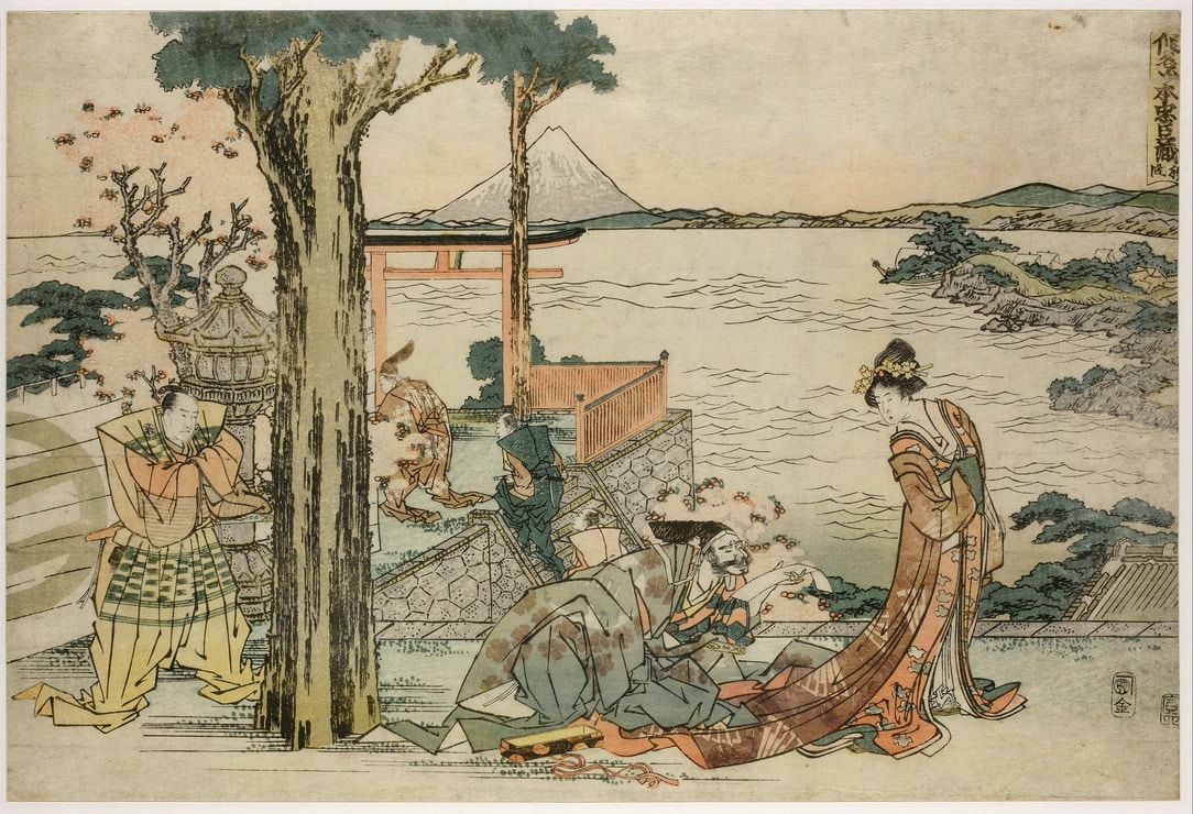 Picture Of Katsushika Hokusai