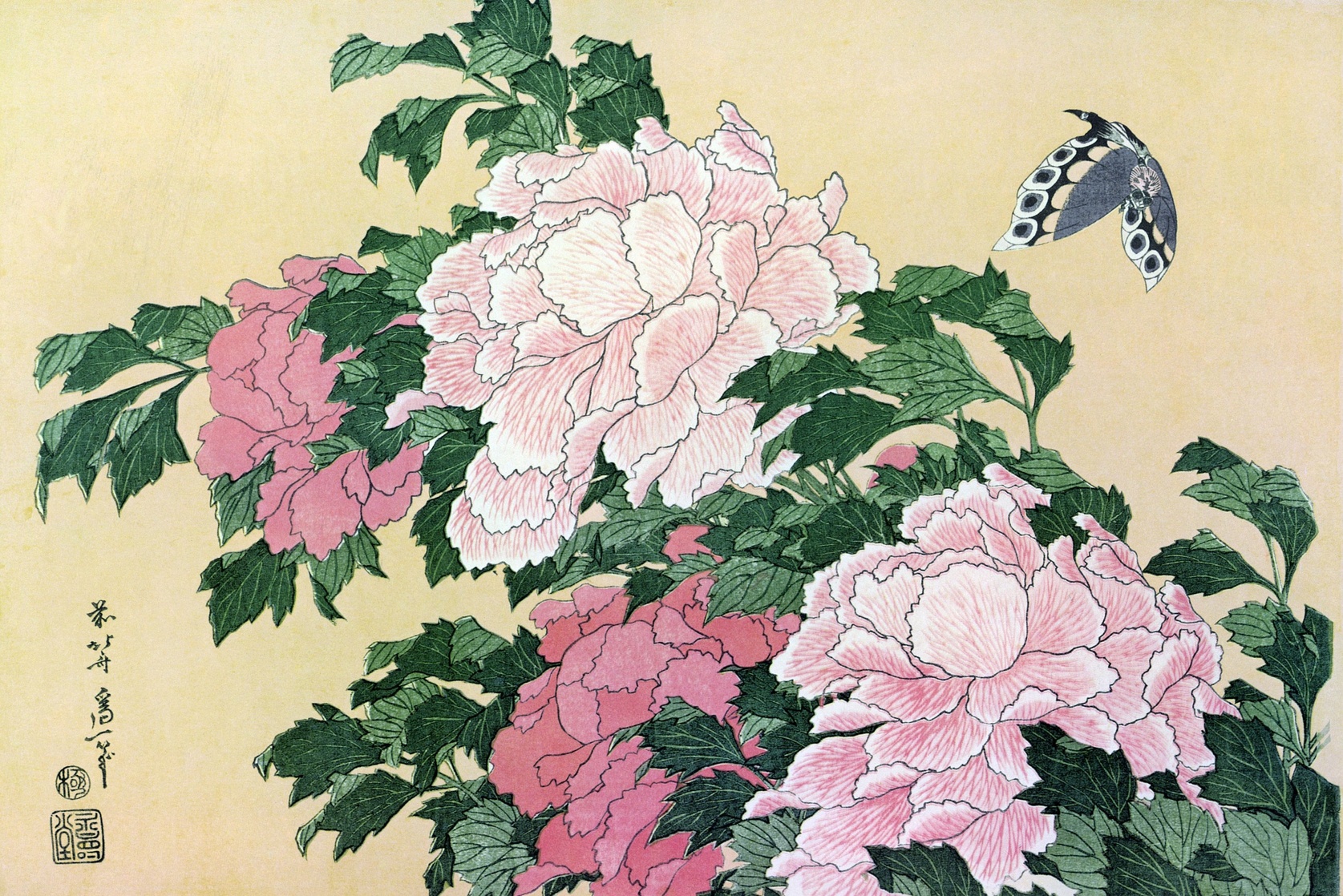 Katsushika Hokusai