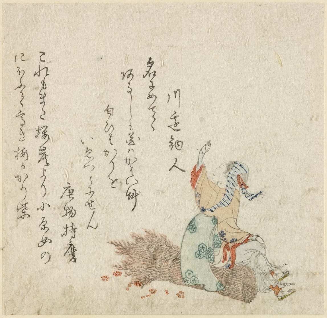 Katsushika Hokusai picture