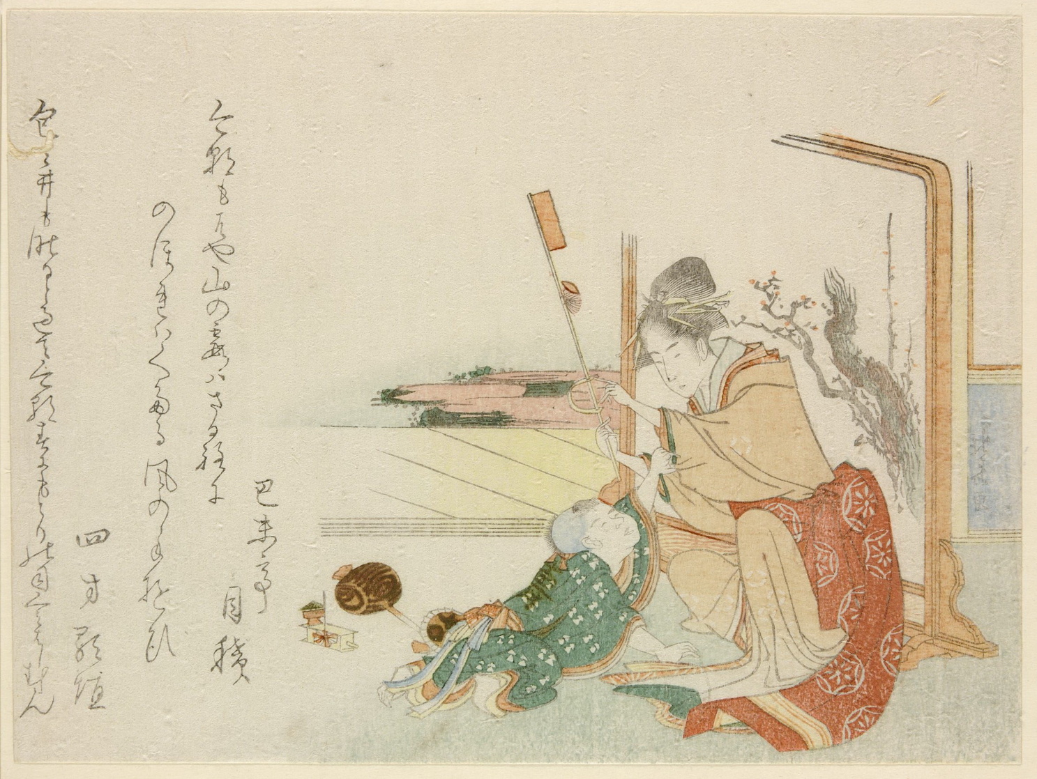 Katsushika Hokusai