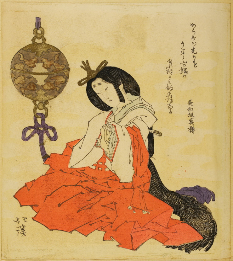 Picture of Katsushika Hokusai