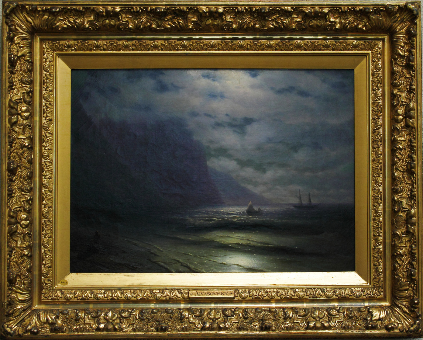 Ivan Aivazovsky