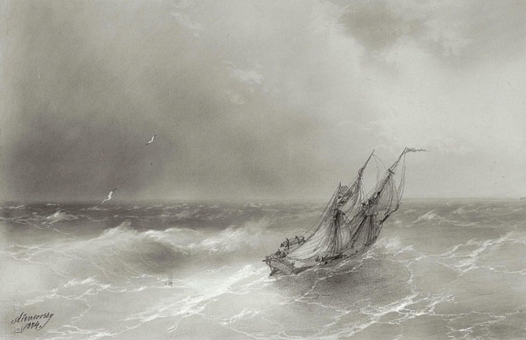 Ivan Aivazovsky