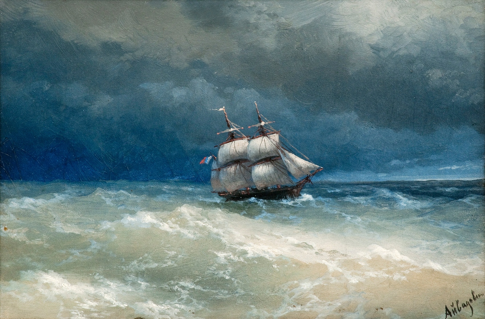 Ivan Aivazovsky