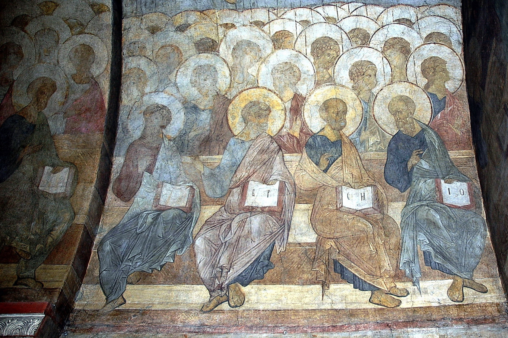 Andrei Rublev